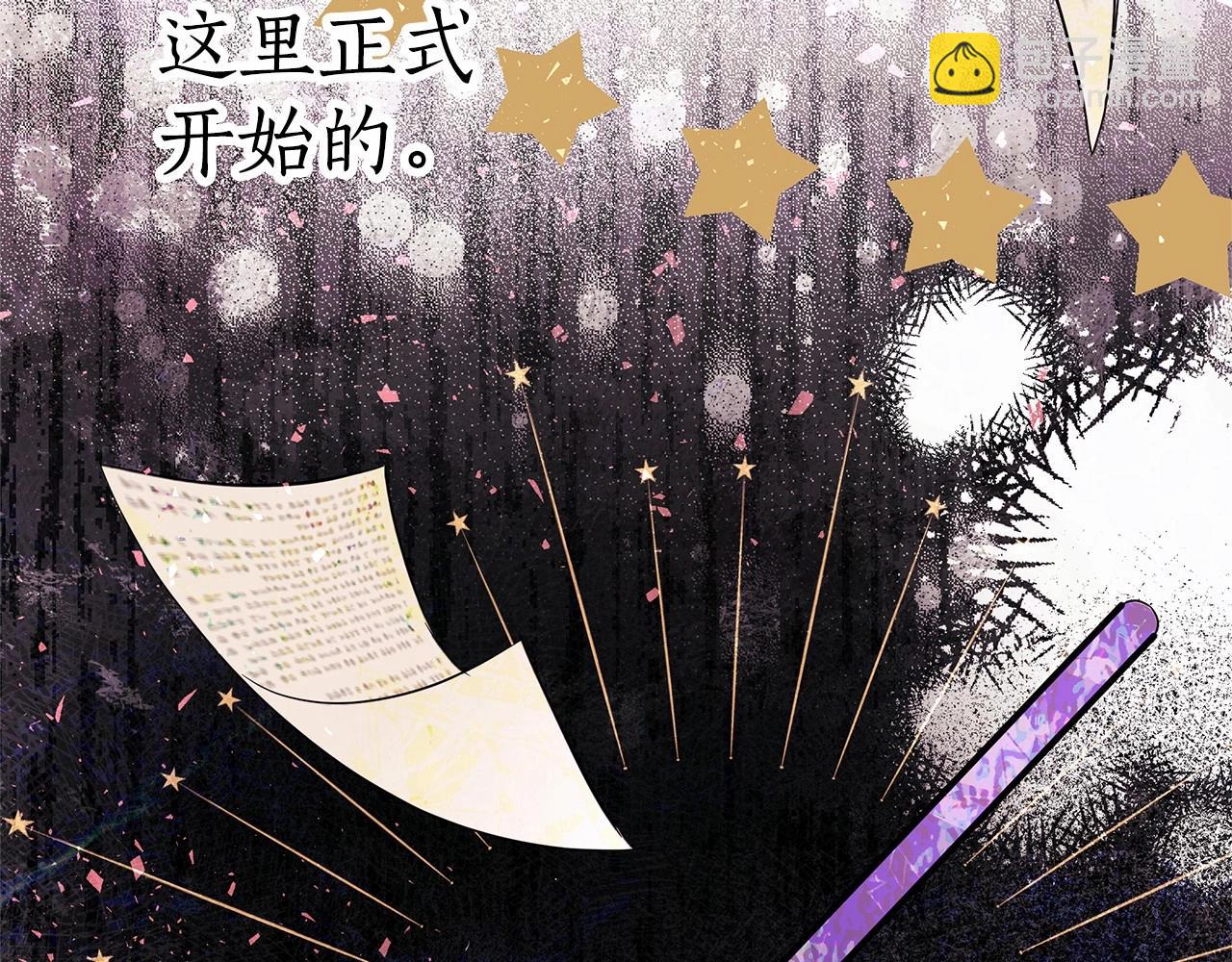 第1话 穿越第一天搞死了女主62
