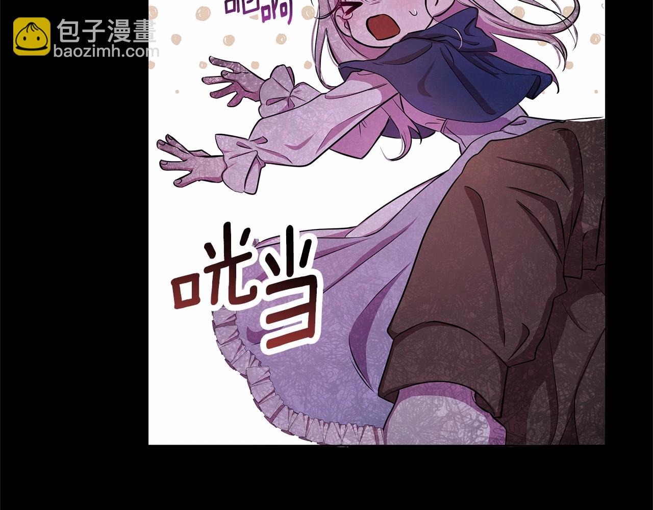 第1话 穿越第一天搞死了女主69