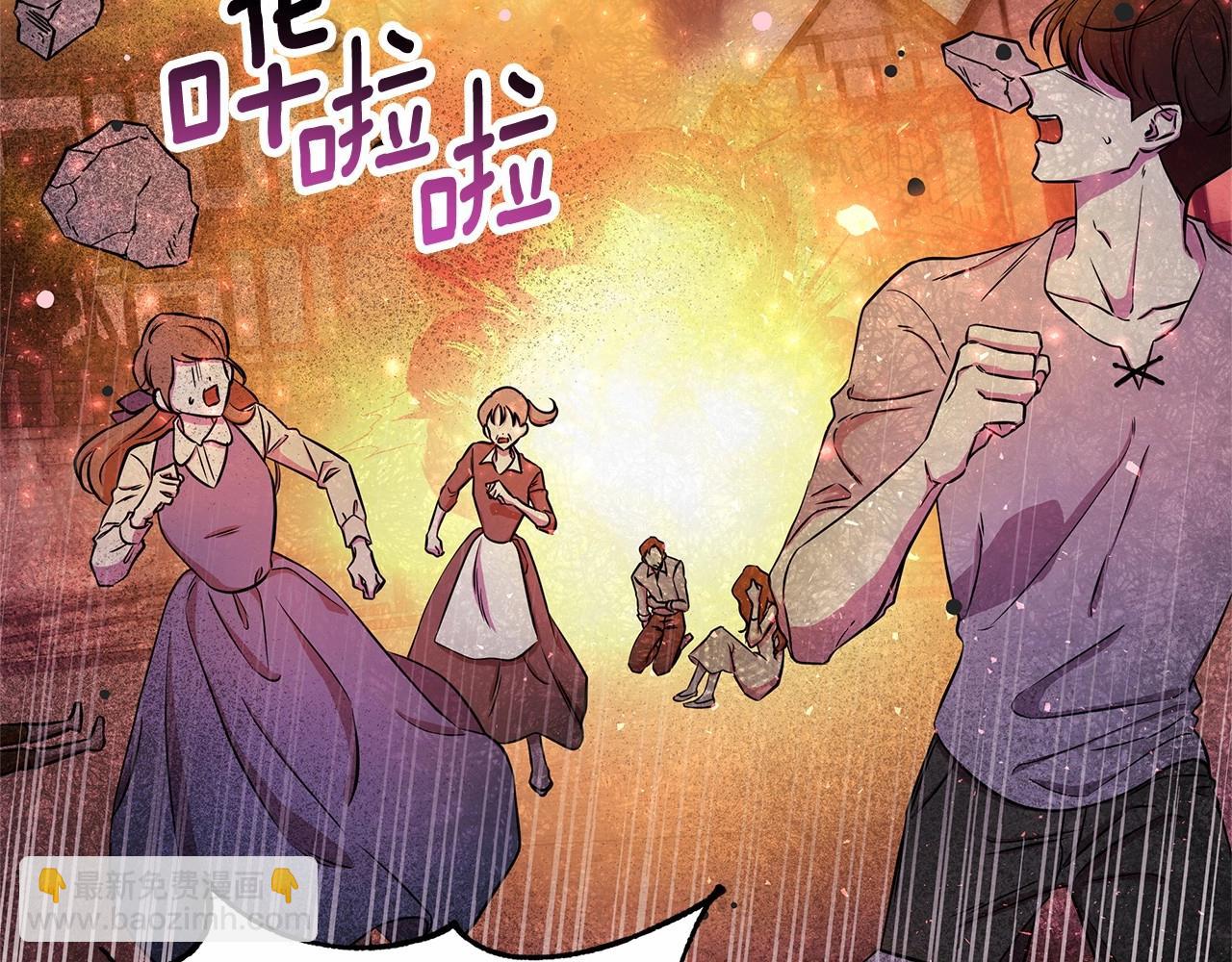 第1话 穿越第一天搞死了女主89