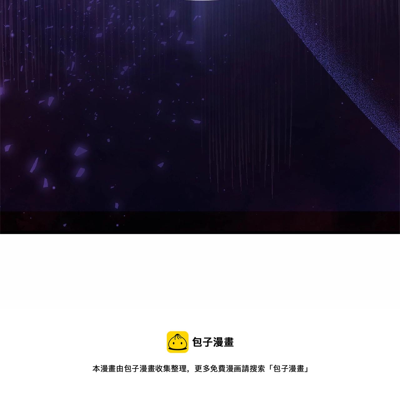 第2话 保护我笔下的崽子107