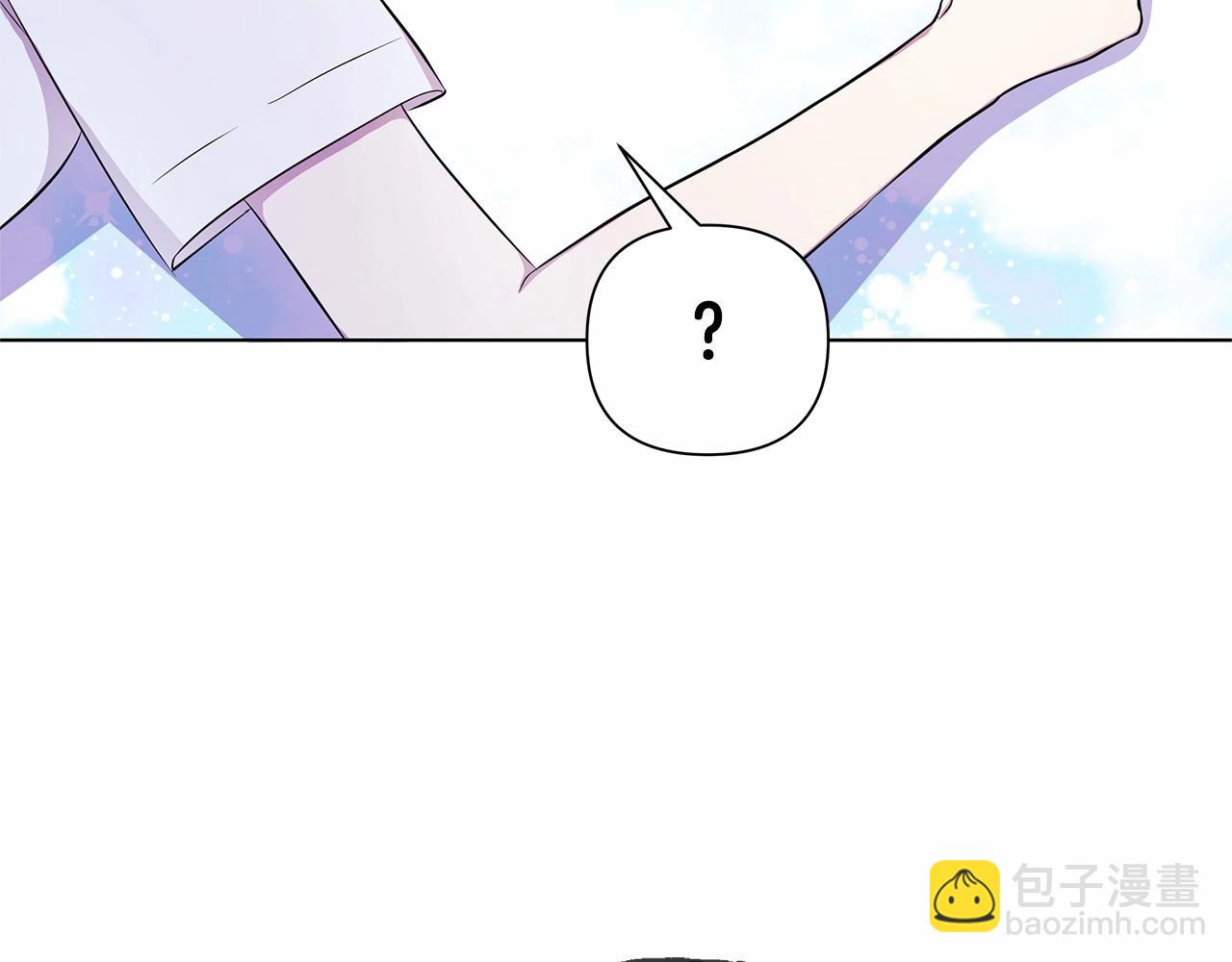 第2话 保护我笔下的崽子28