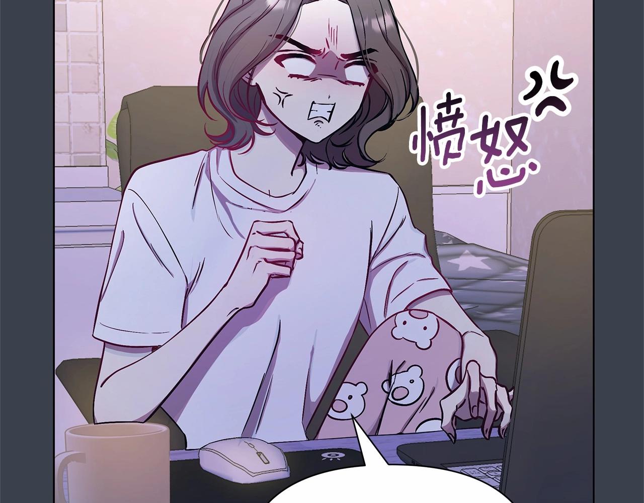 第2话 保护我笔下的崽子9
