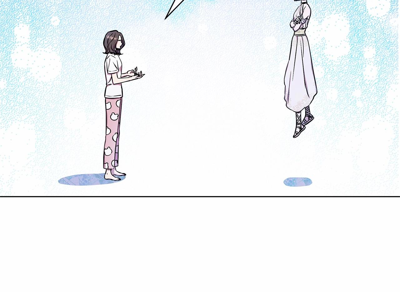 第4话 正式成为自己笔下女主1