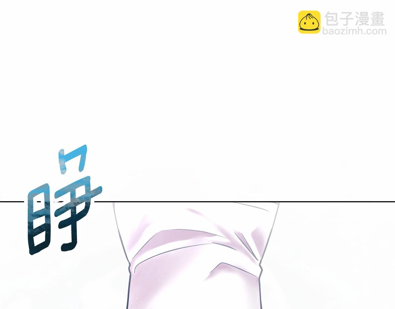 第4话 正式成为自己笔下女主101