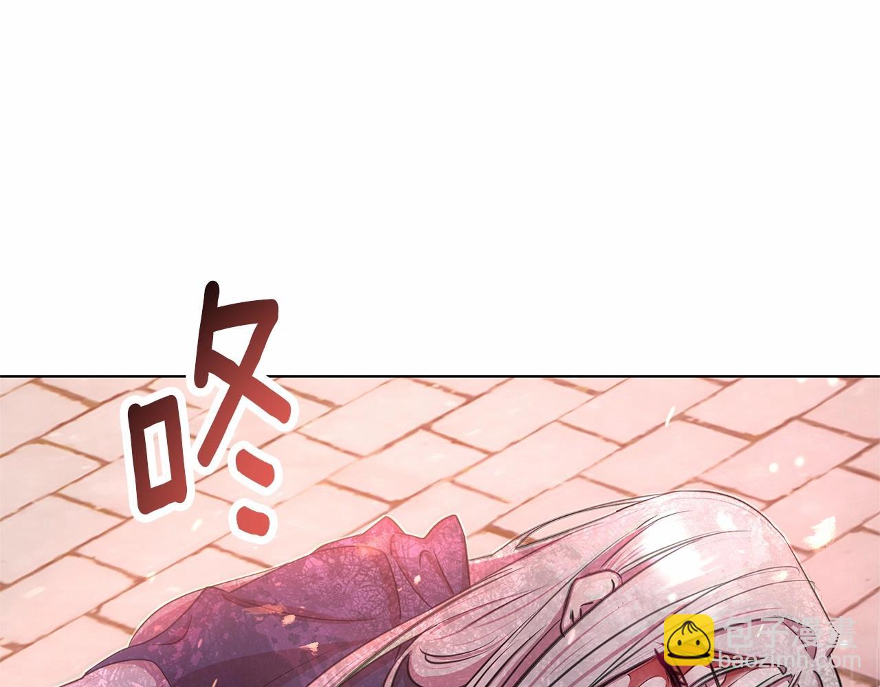 第4话 正式成为自己笔下女主119