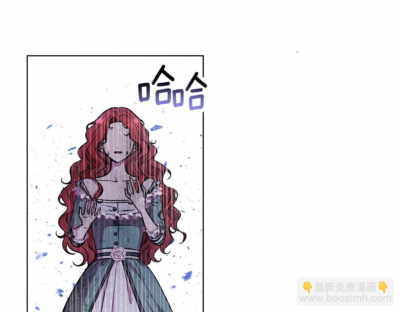 第4话 正式成为自己笔下女主122