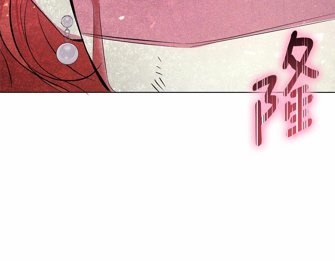 第4话 正式成为自己笔下女主129