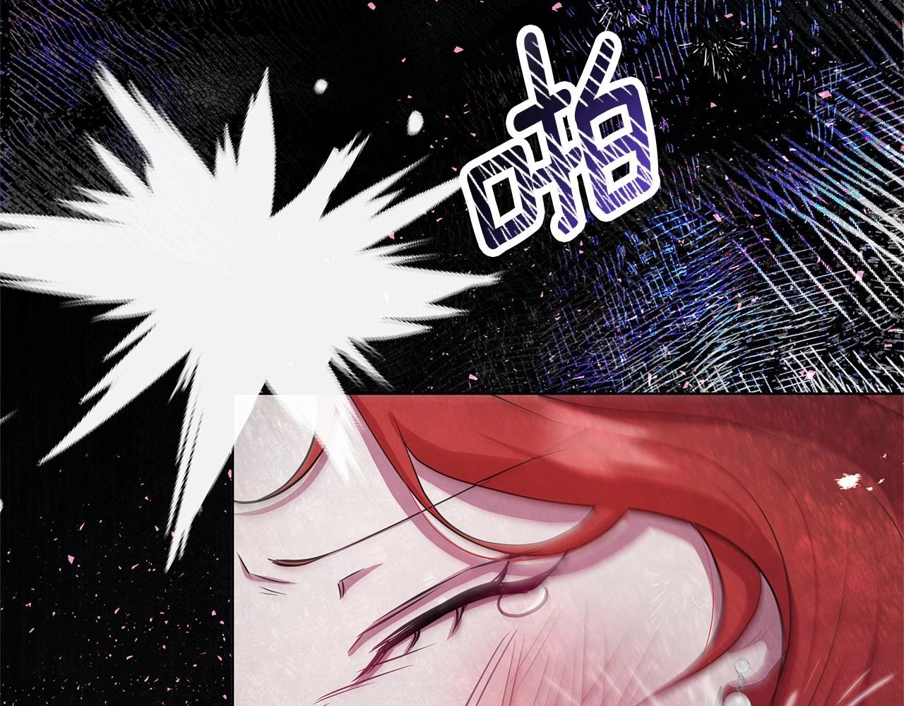 第4话 正式成为自己笔下女主136