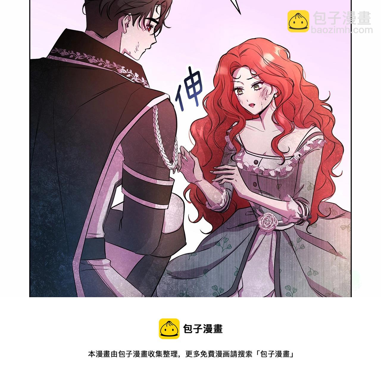 第4话 正式成为自己笔下女主157