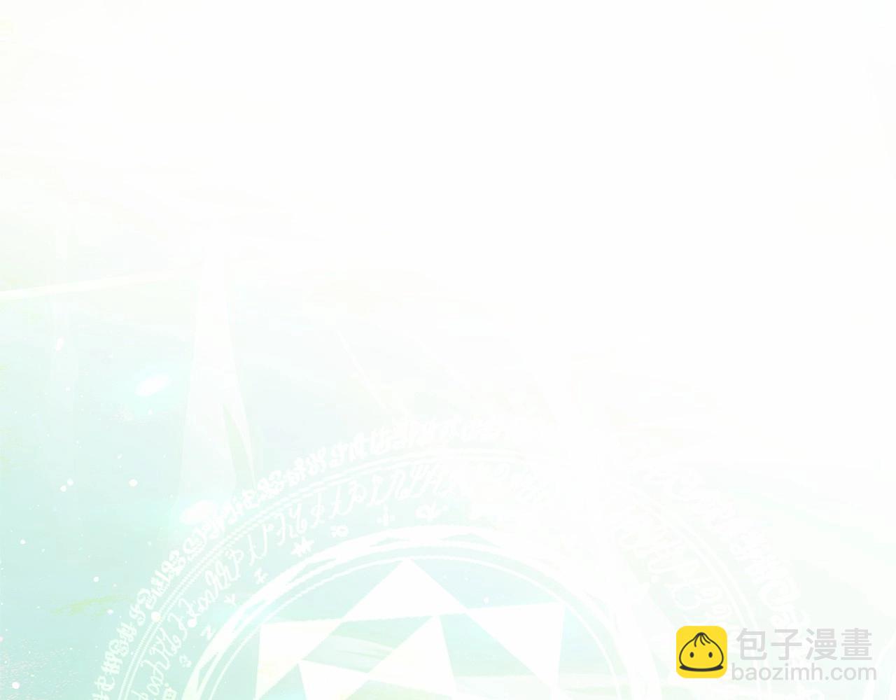 第4话 正式成为自己笔下女主173