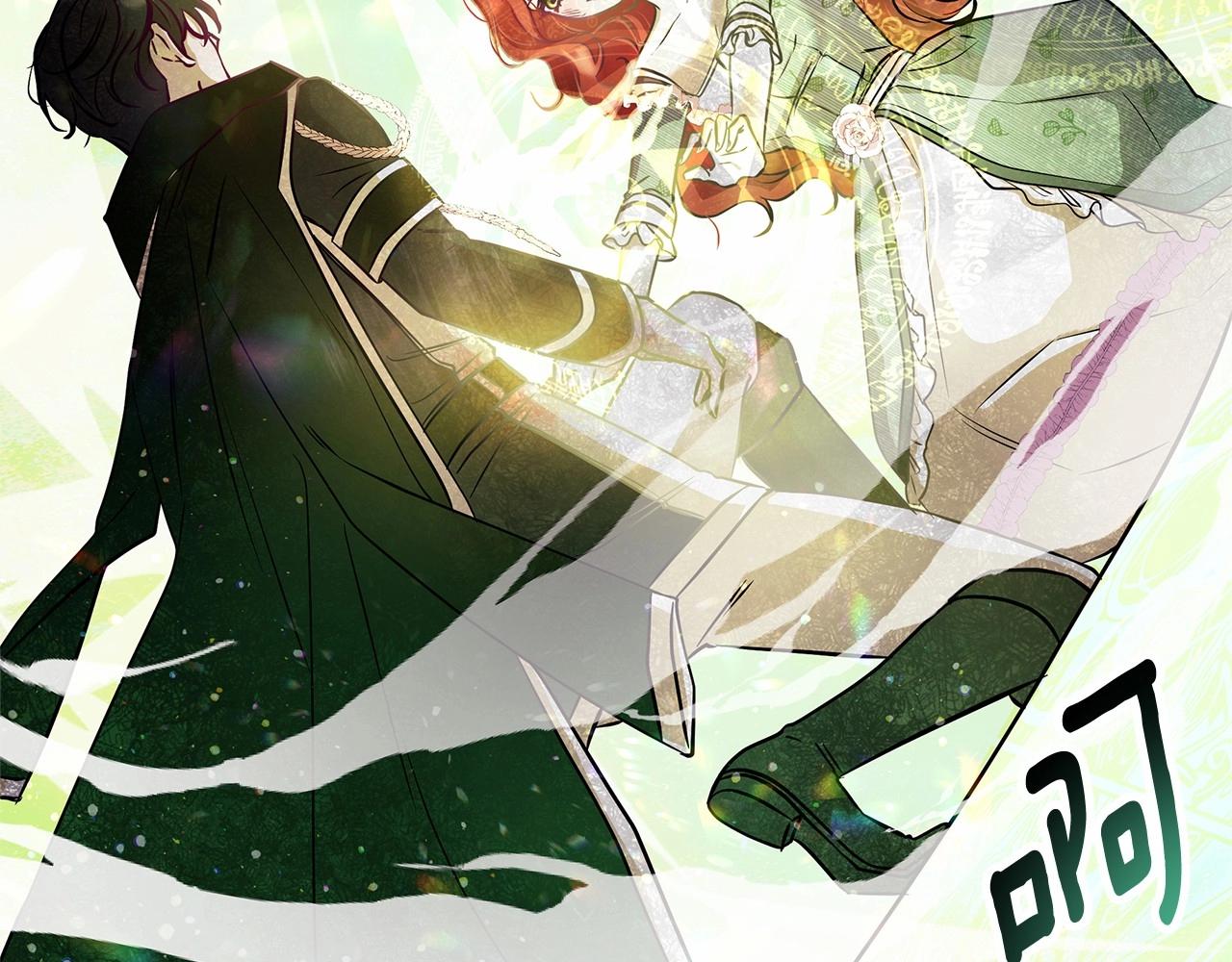 第4话 正式成为自己笔下女主175