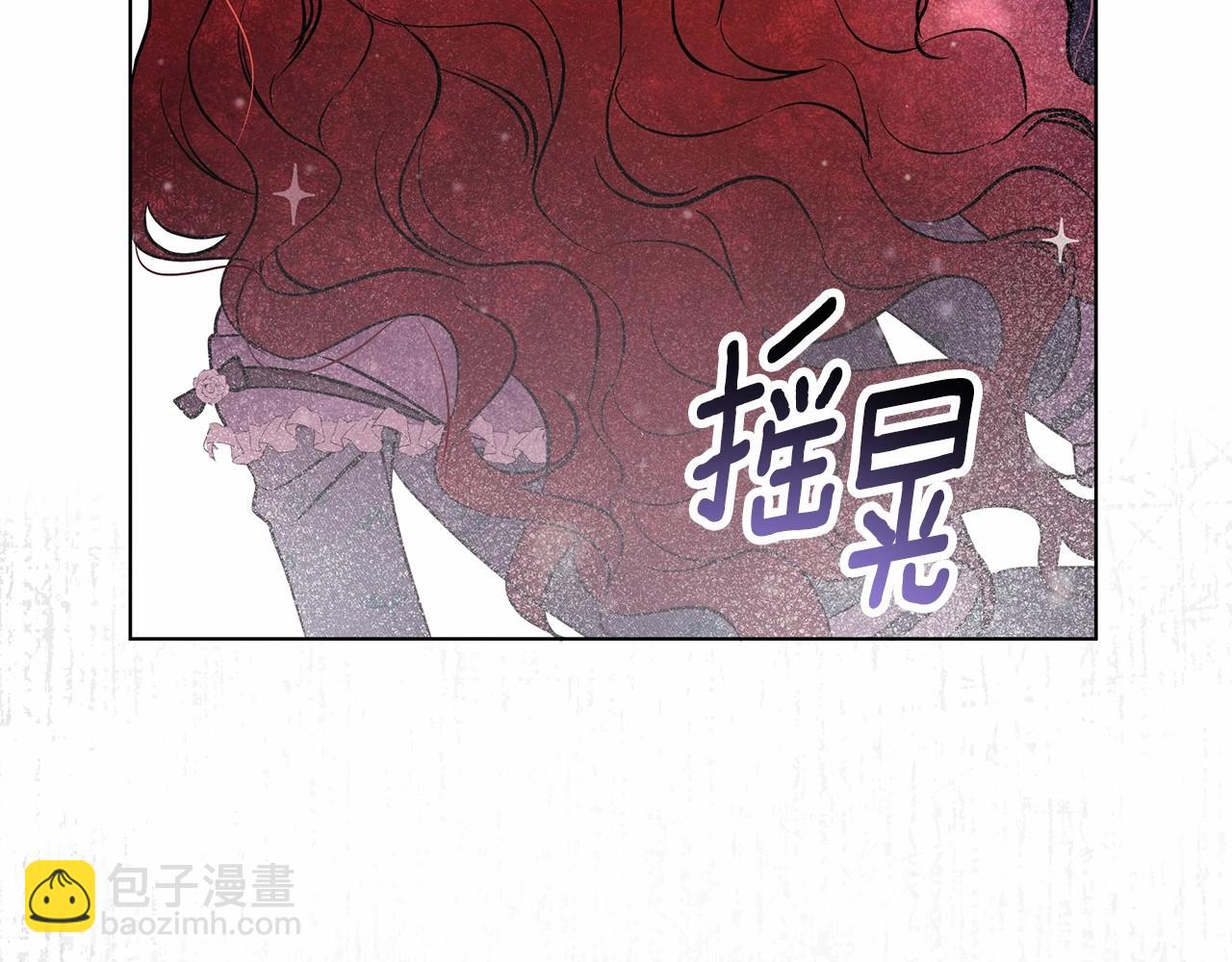 第4话 正式成为自己笔下女主199