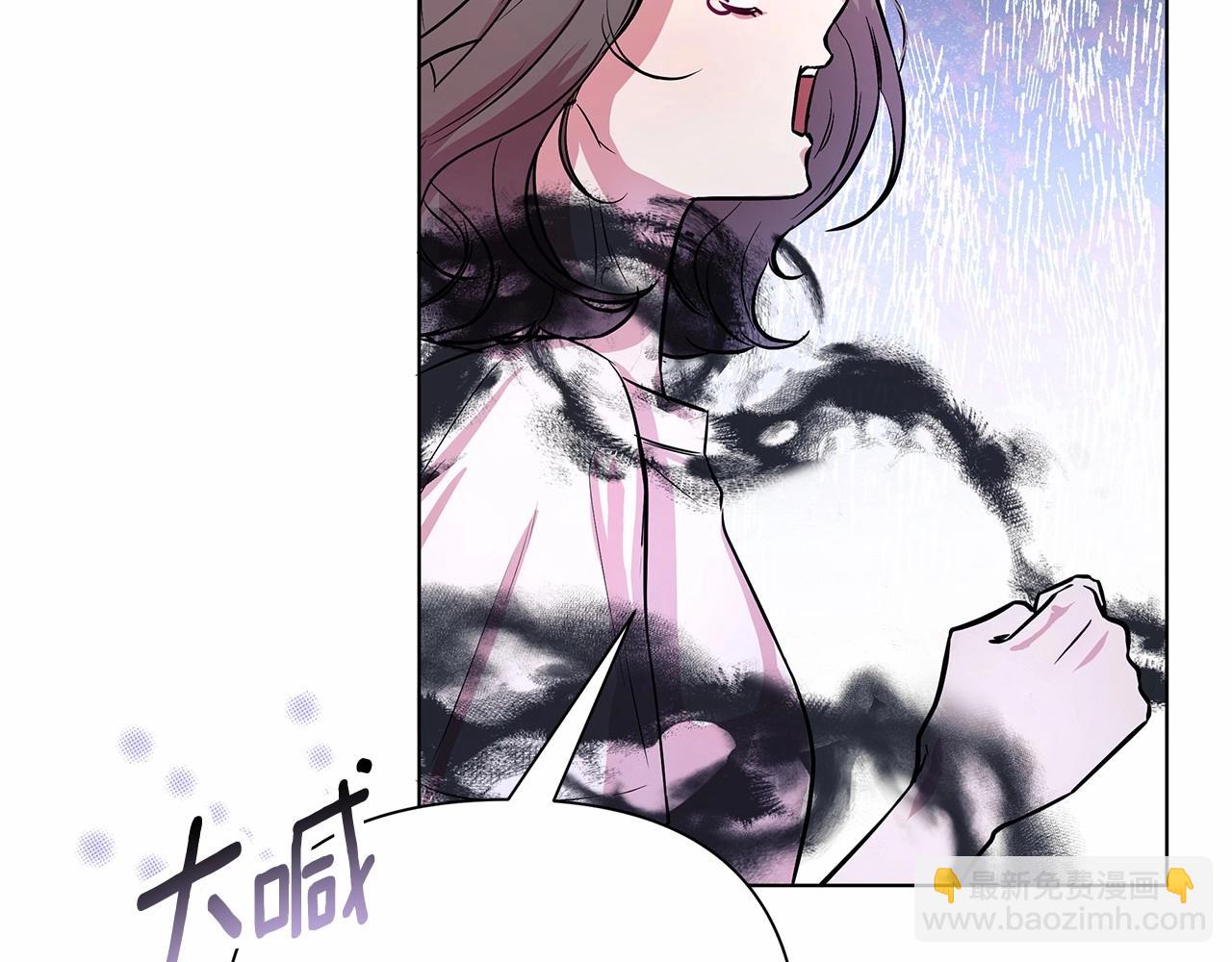 第4话 正式成为自己笔下女主51