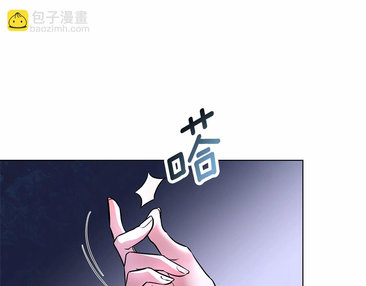 第4话 正式成为自己笔下女主62