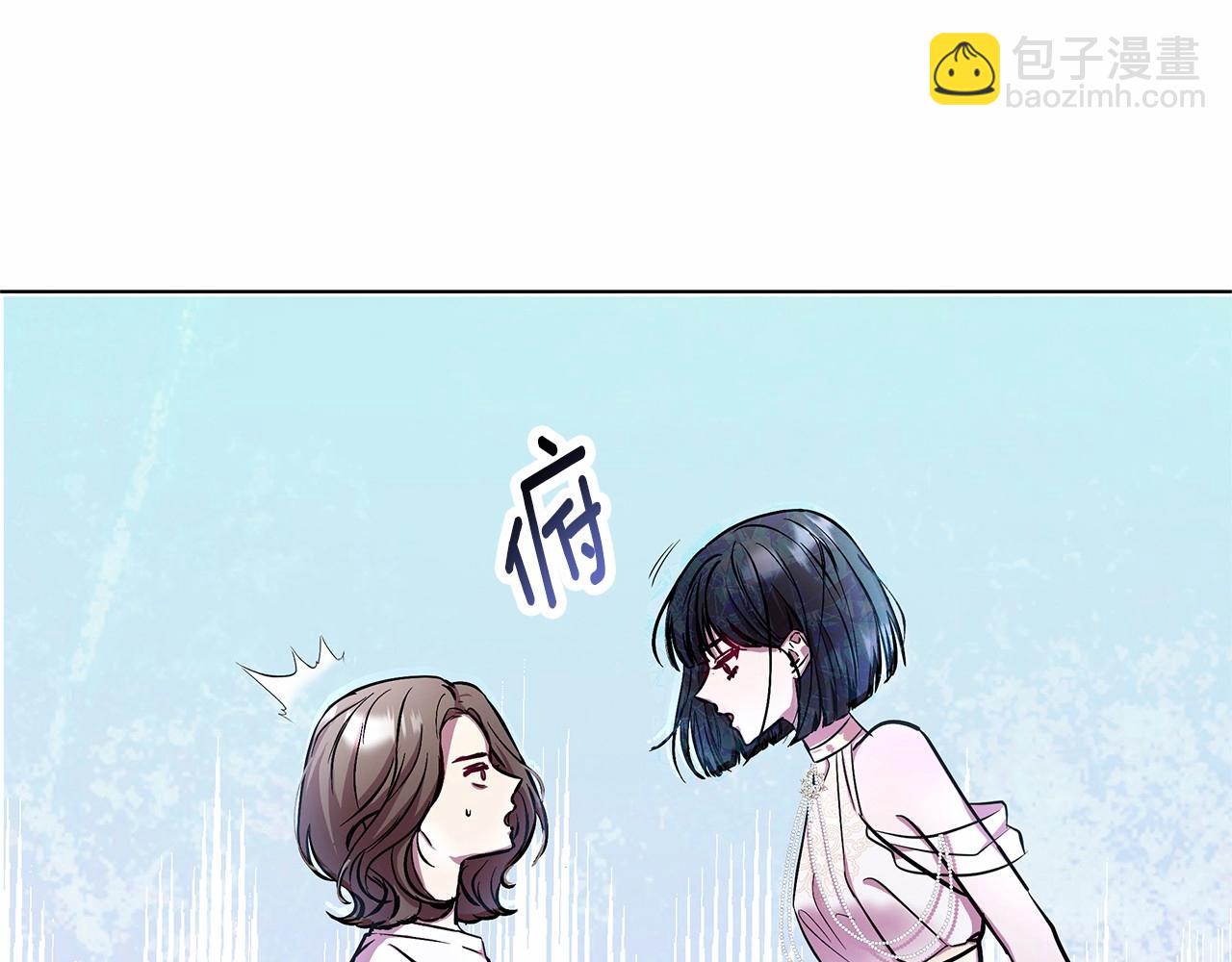 第4话 正式成为自己笔下女主67