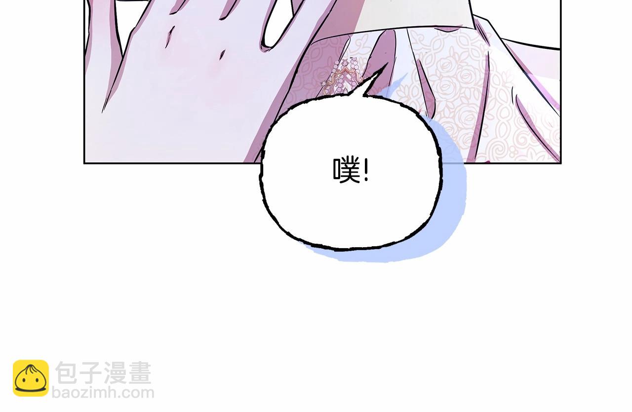 第4话 正式成为自己笔下女主79