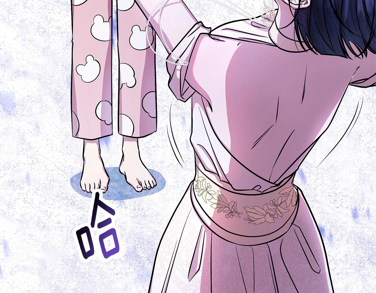 第4话 正式成为自己笔下女主83