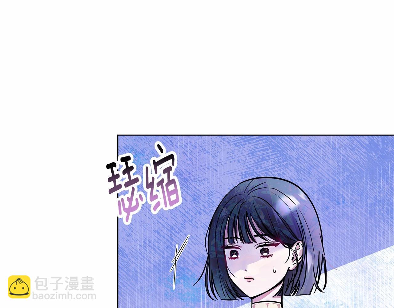 第4话 正式成为自己笔下女主92