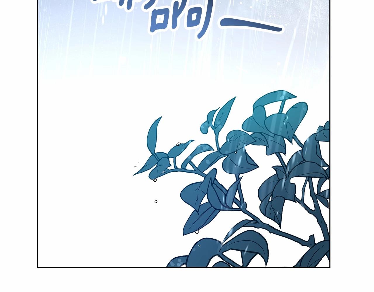 第5话 关键性线索浮出水面1