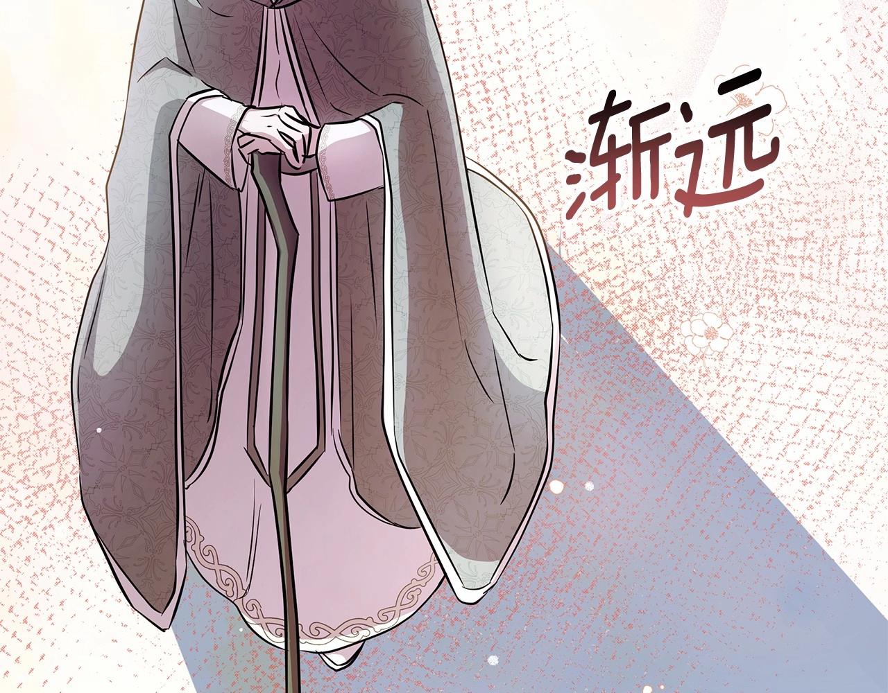 第5话 关键性线索浮出水面119