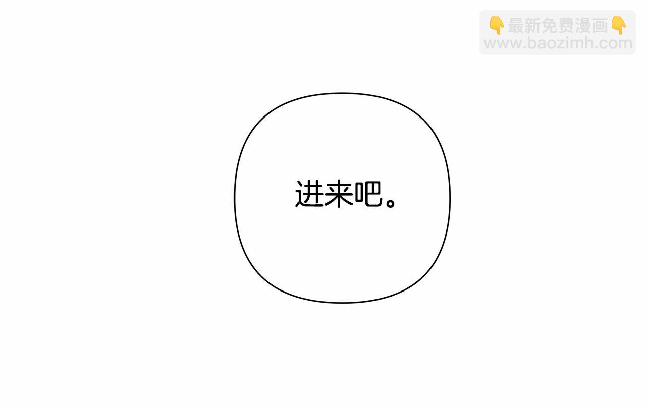 第5话 关键性线索浮出水面132