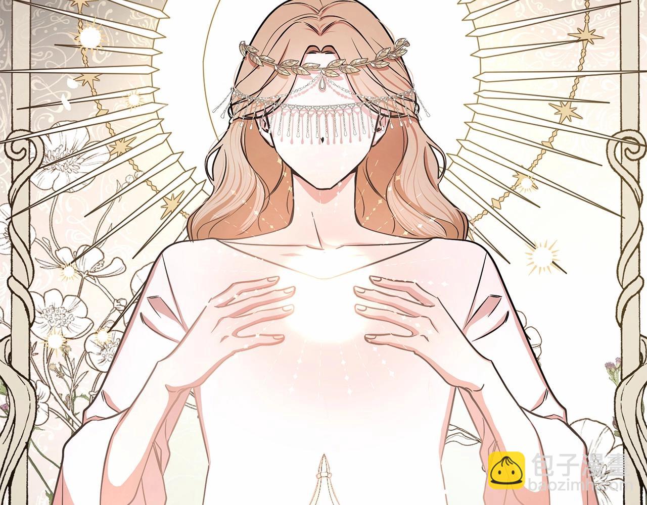 第5话 关键性线索浮出水面151
