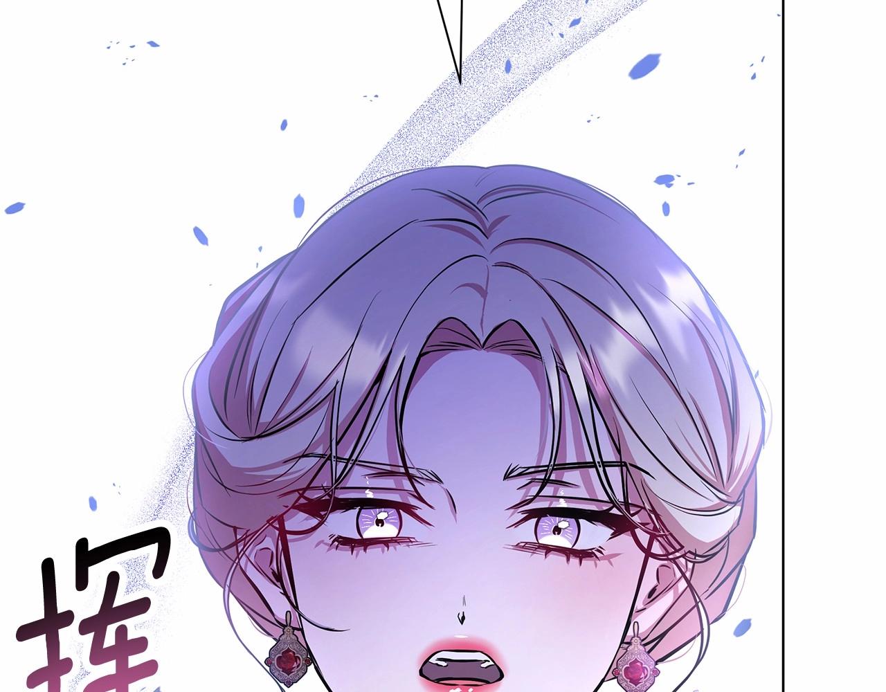 第5话 关键性线索浮出水面189