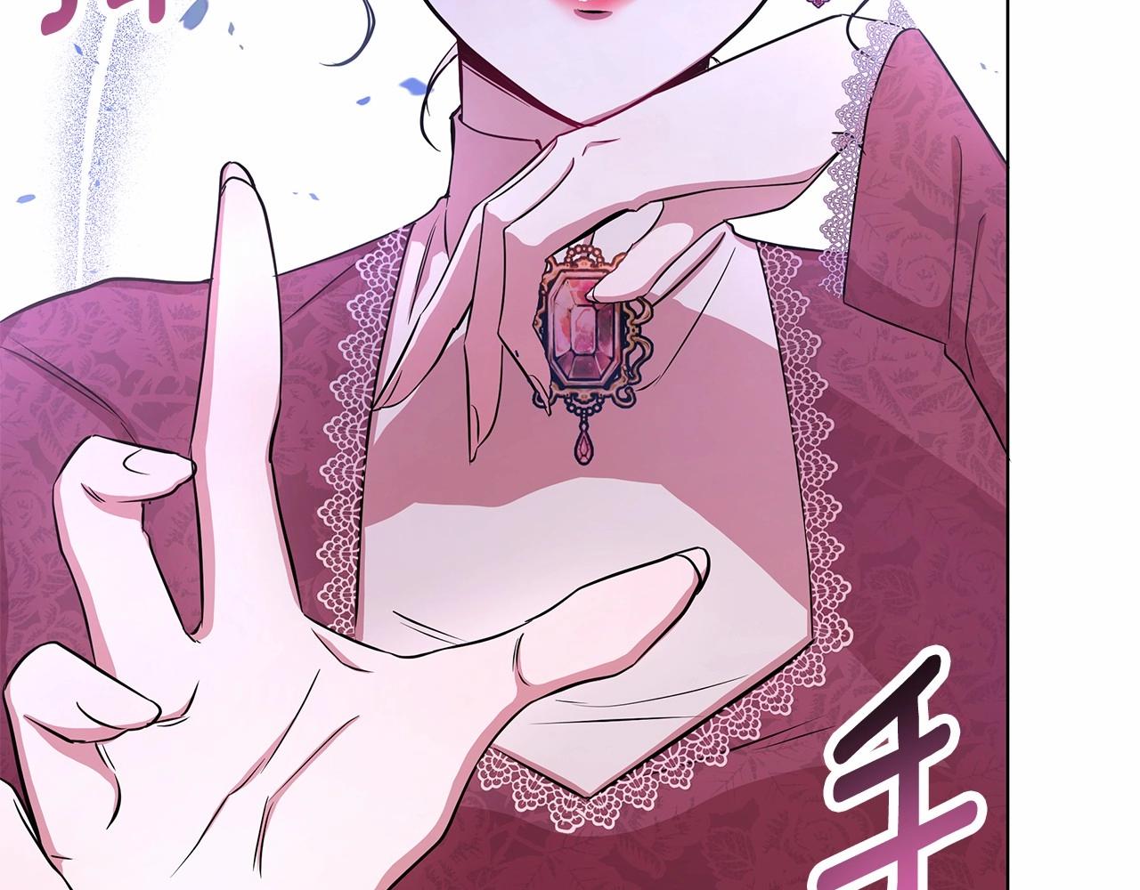 第5话 关键性线索浮出水面190