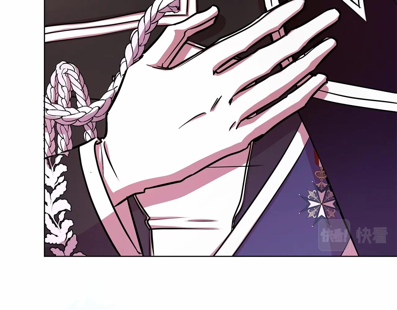 第5话 关键性线索浮出水面195