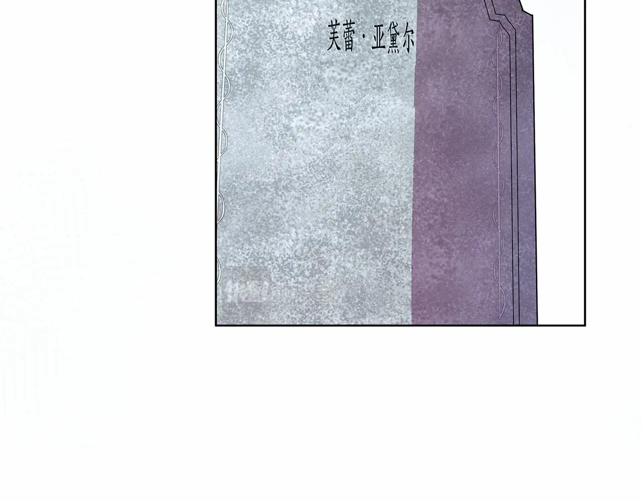 第5话 关键性线索浮出水面21