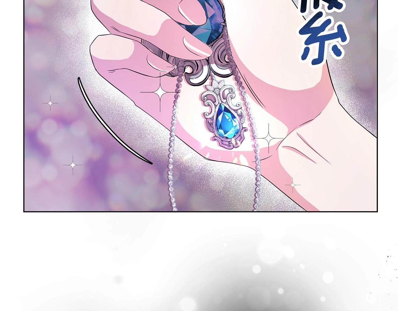 第5话 关键性线索浮出水面222