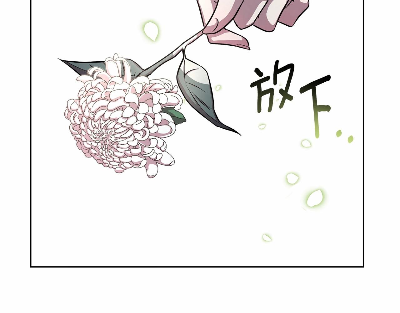 第5话 关键性线索浮出水面24