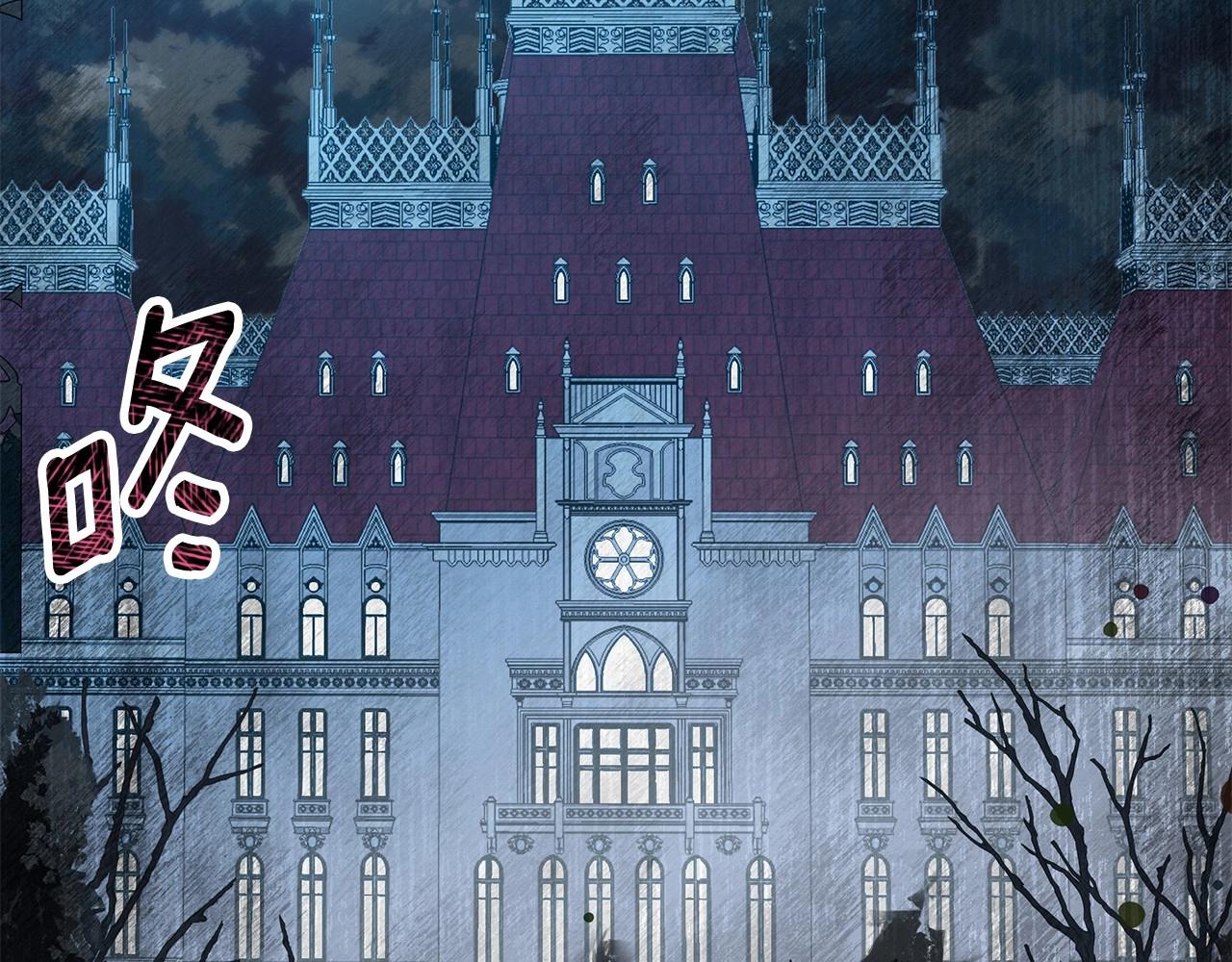 第5话 关键性线索浮出水面253