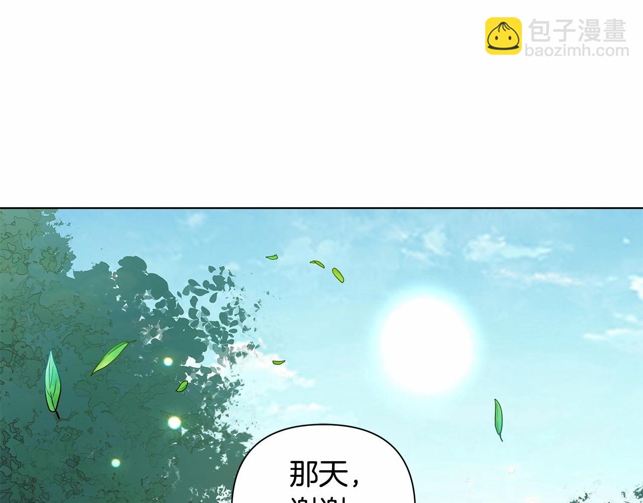 第5话 关键性线索浮出水面40