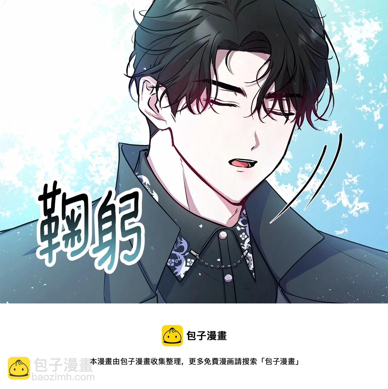 第5话 关键性线索浮出水面53