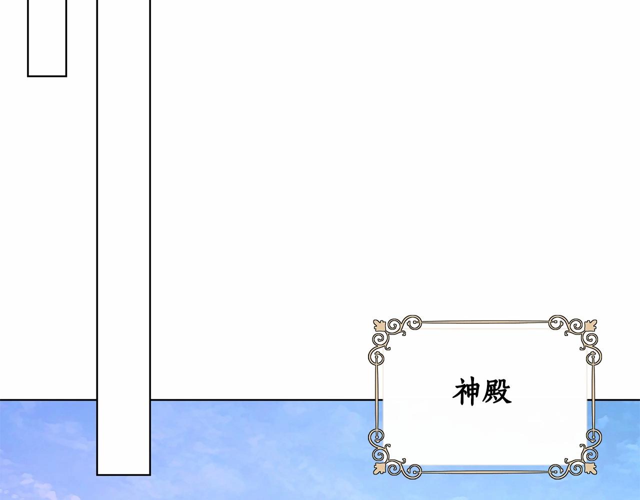 第5话 关键性线索浮出水面57