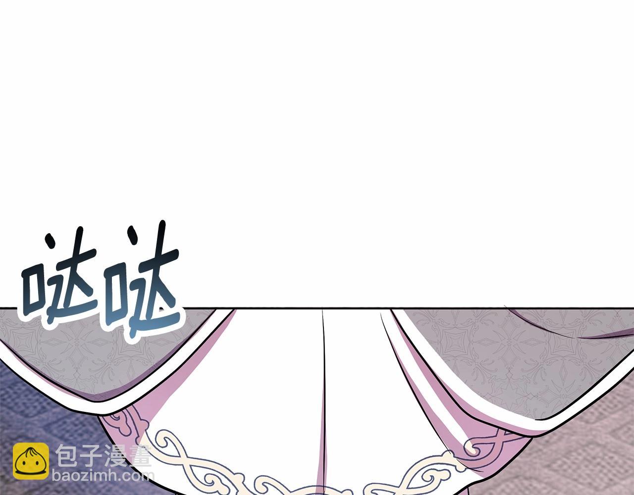 第5话 关键性线索浮出水面60