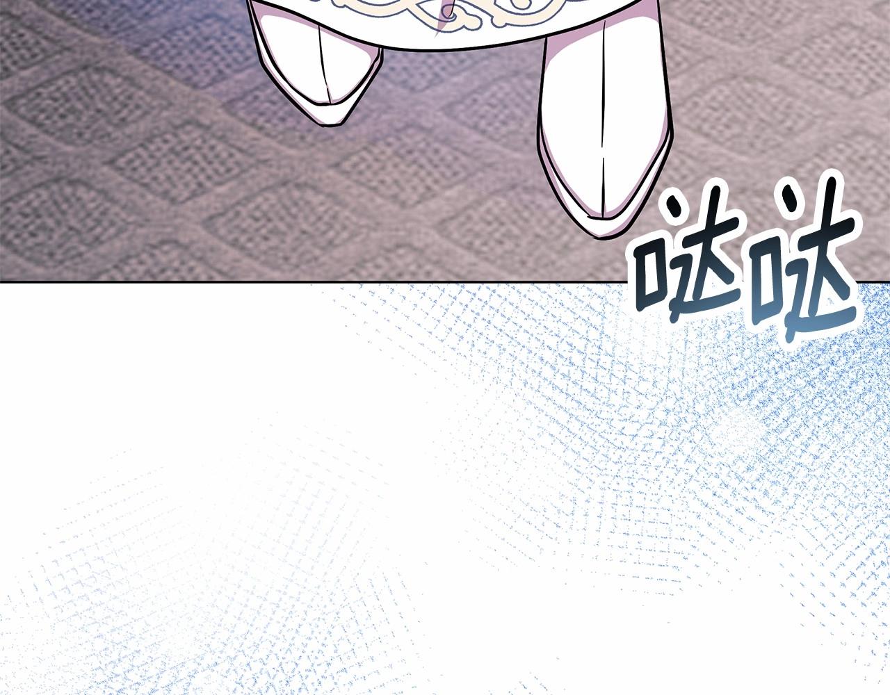 第5话 关键性线索浮出水面61