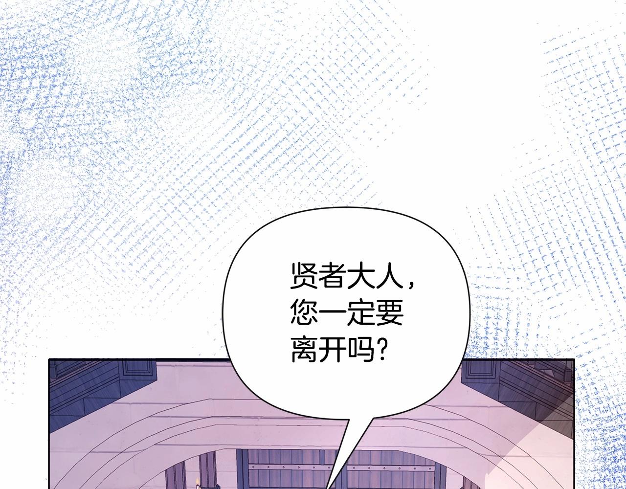 第5话 关键性线索浮出水面62