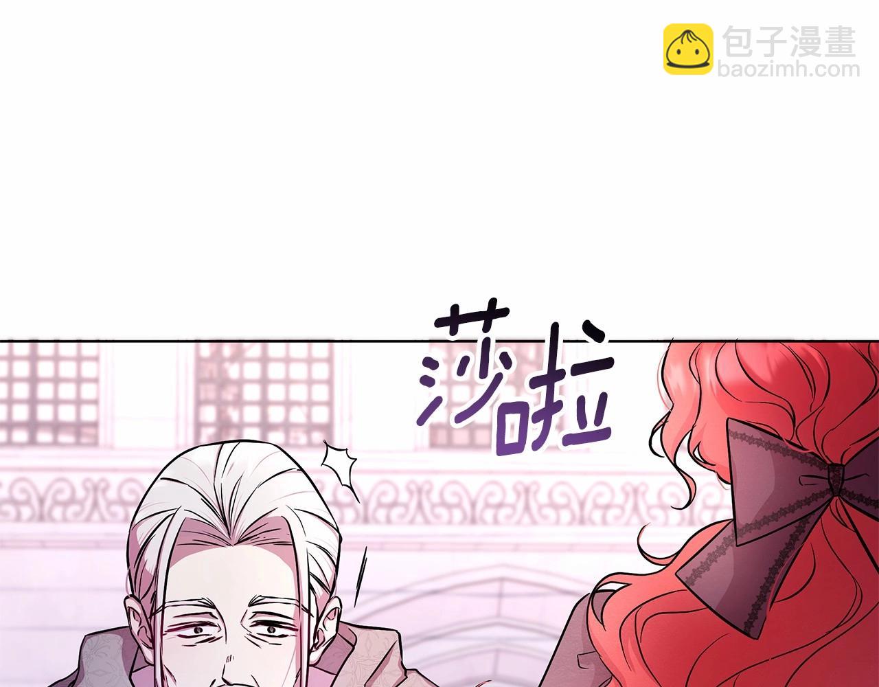 第5话 关键性线索浮出水面70
