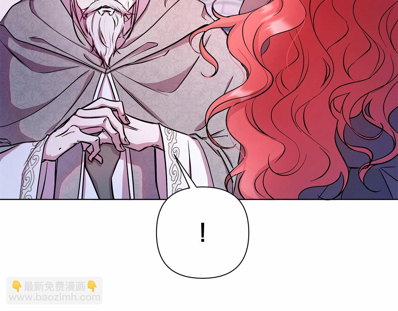 第5话 关键性线索浮出水面71