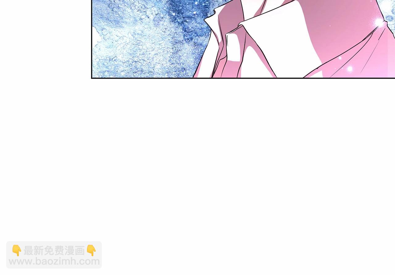 第8话 搂紧一点12