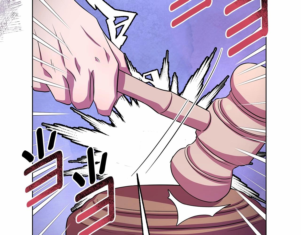 第8话 搂紧一点178