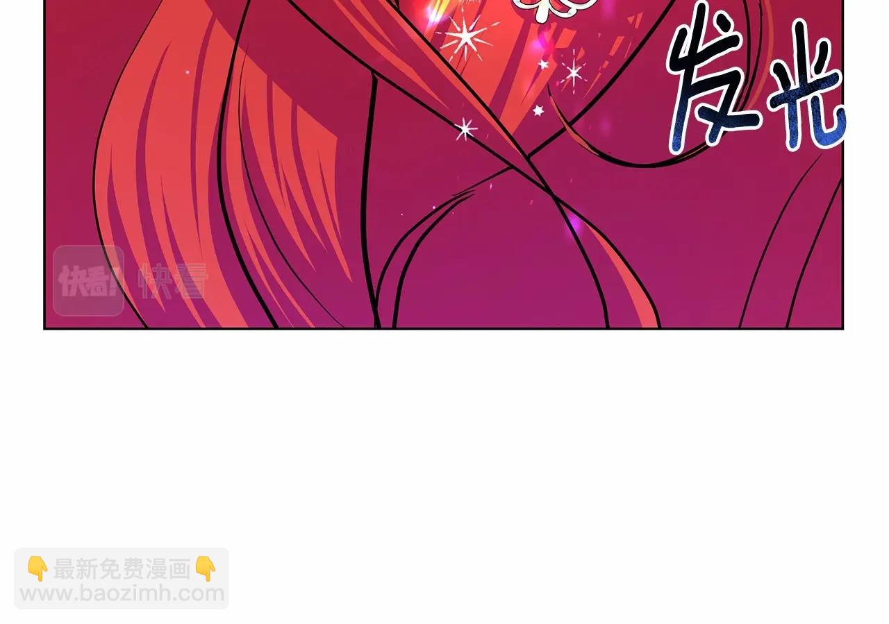 第8话 搂紧一点185