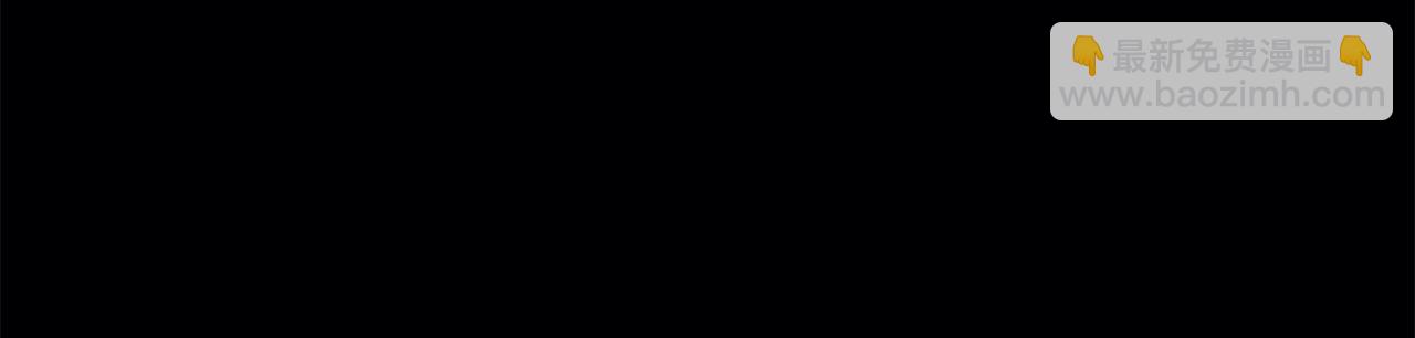 第8话 搂紧一点256
