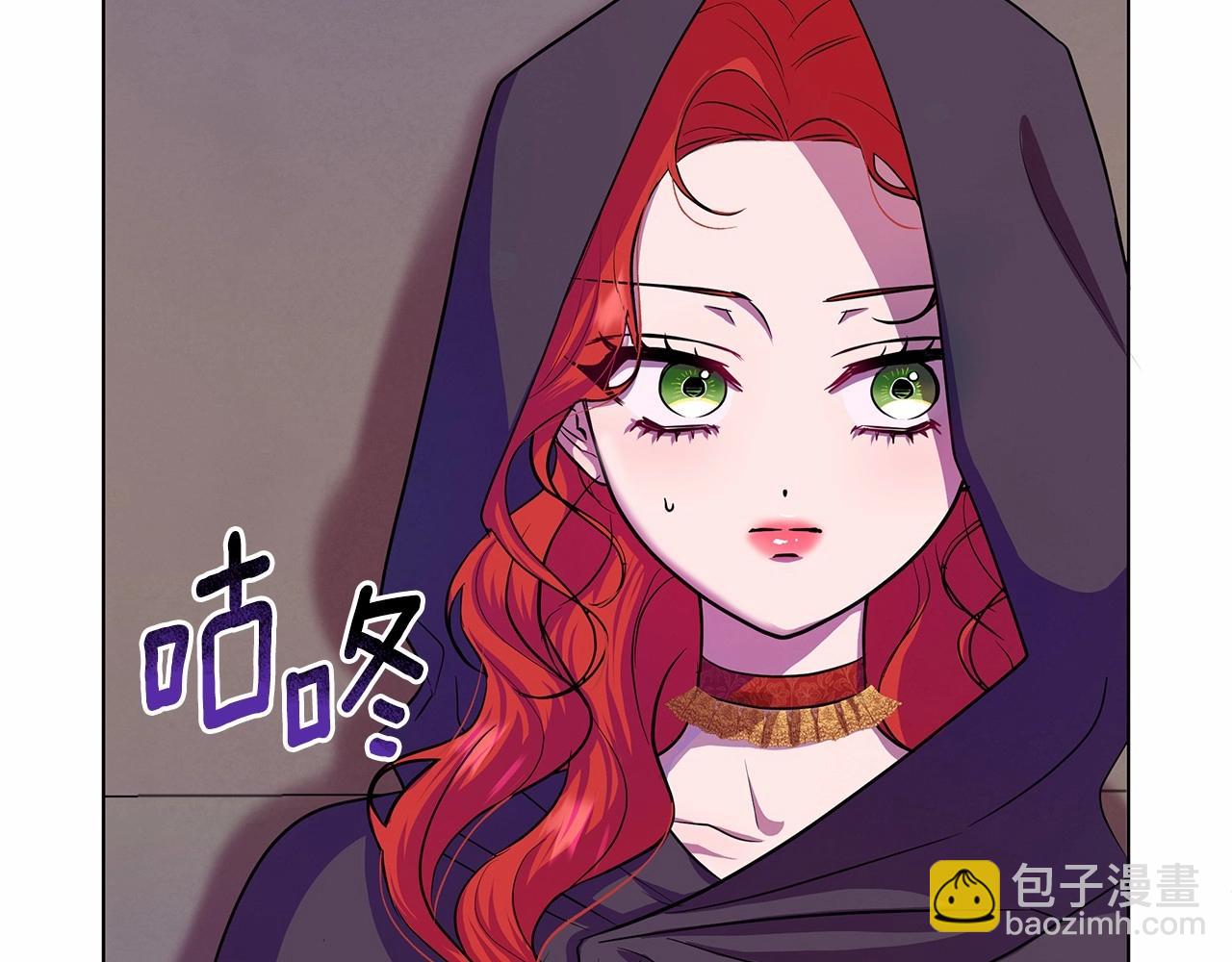 第8话 搂紧一点32