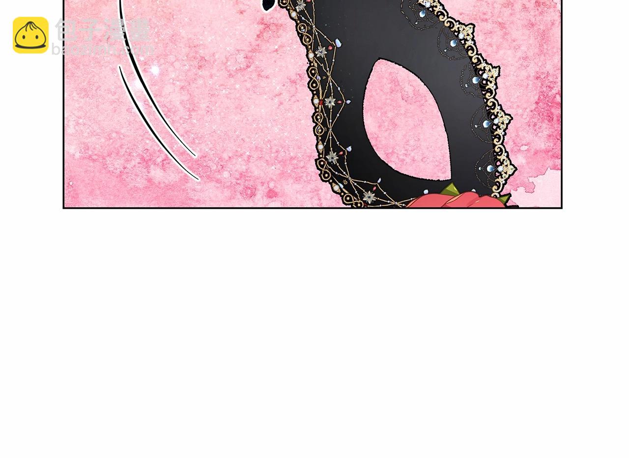 第8话 搂紧一点52