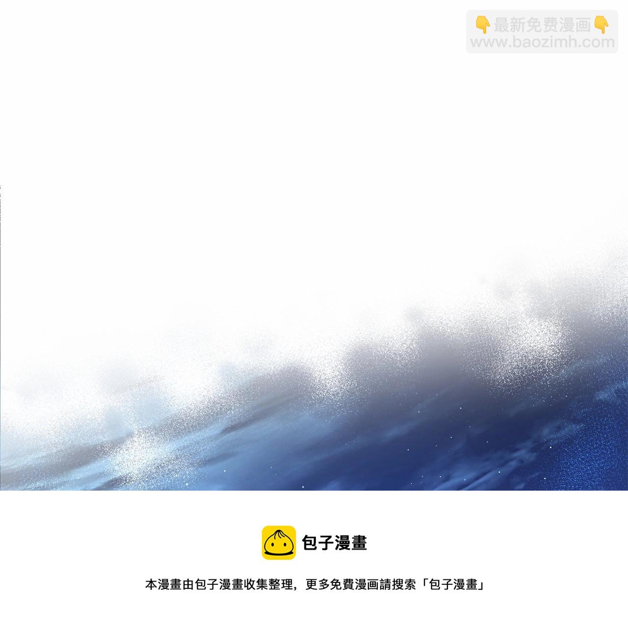 第8话 搂紧一点53