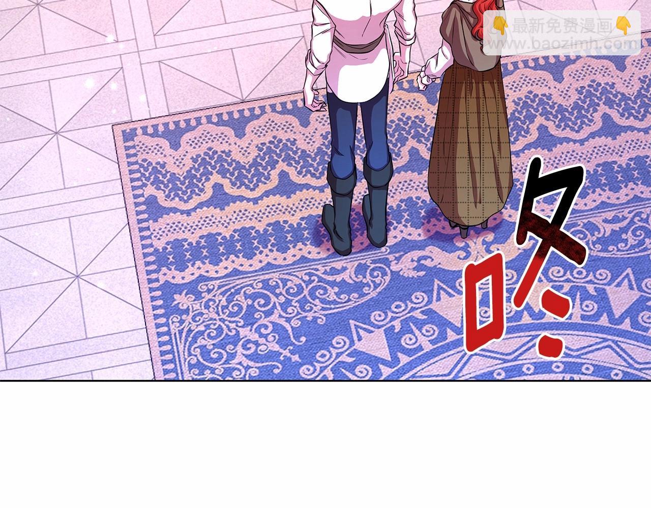 第8话 搂紧一点8