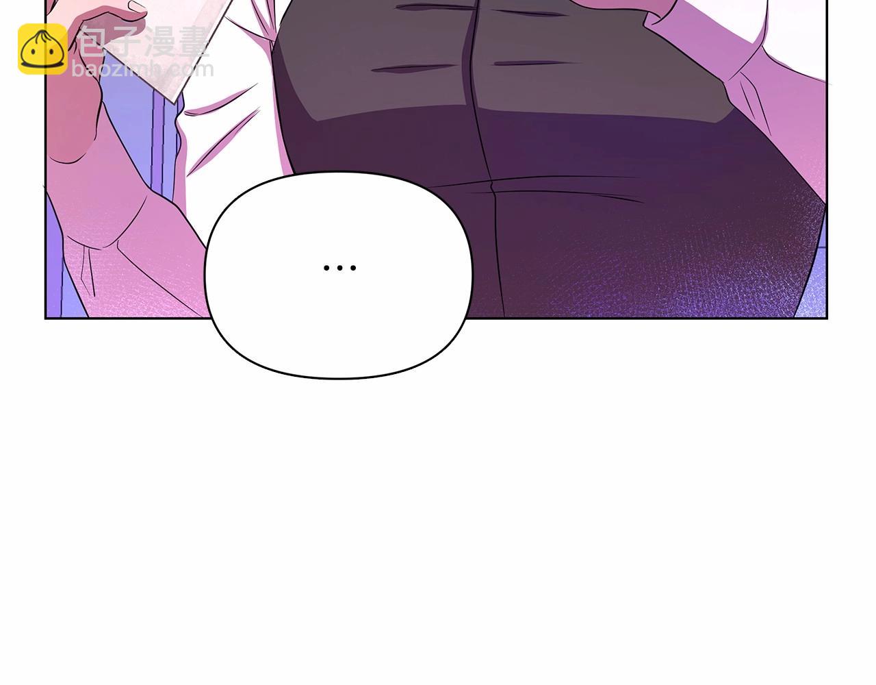 第8话 搂紧一点87